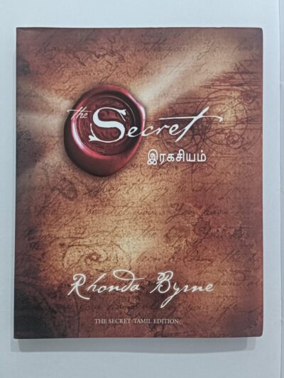 The Secret(Tamil)